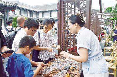 非遺文化邂逅創意潮流  仙游沉香博物館“咸魚集市”開市