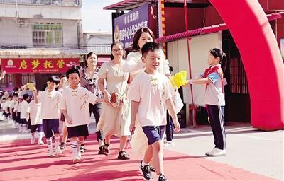 開學有“禮”  賴店中心小學舉行新生入學儀式