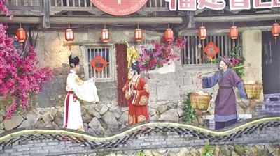 慶農業豐收　享美好生活  福建省2025年中國農民豐收節主會場活動在仙舉行